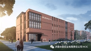 HCIC vapauttaa tehokkaan hydraulisen voimayksikön