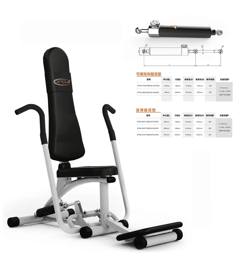 Hydraulisylinteri kuntolaitteille